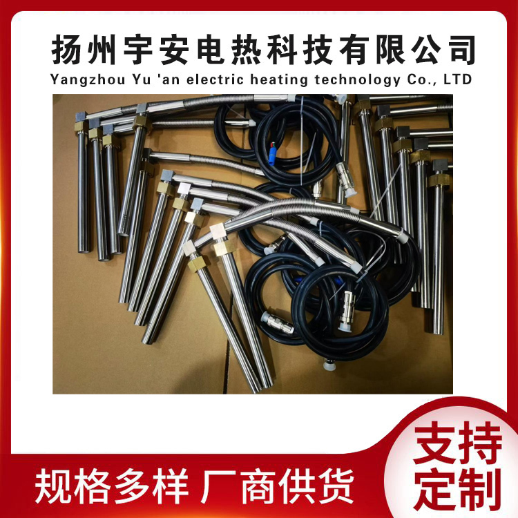挤出机电加热管