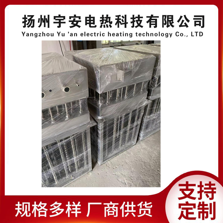 风道翅片加热器