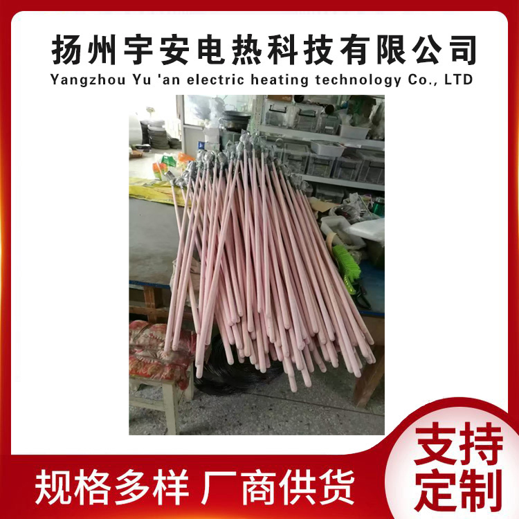 刚玉铂铑热电偶