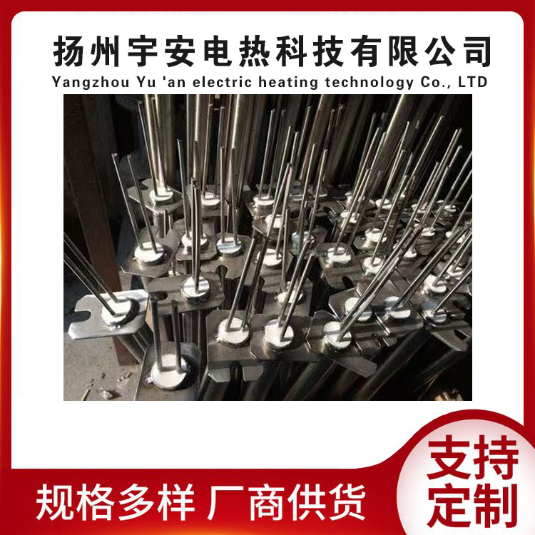 铝型材加热器
